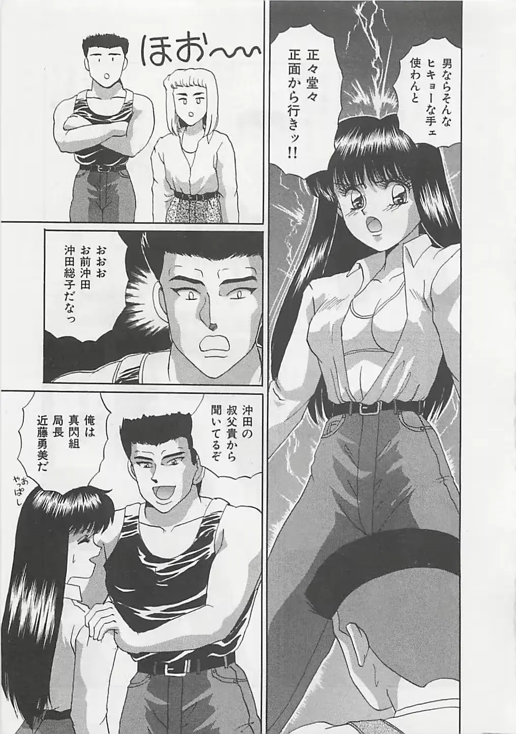 웹툰 이미지 70