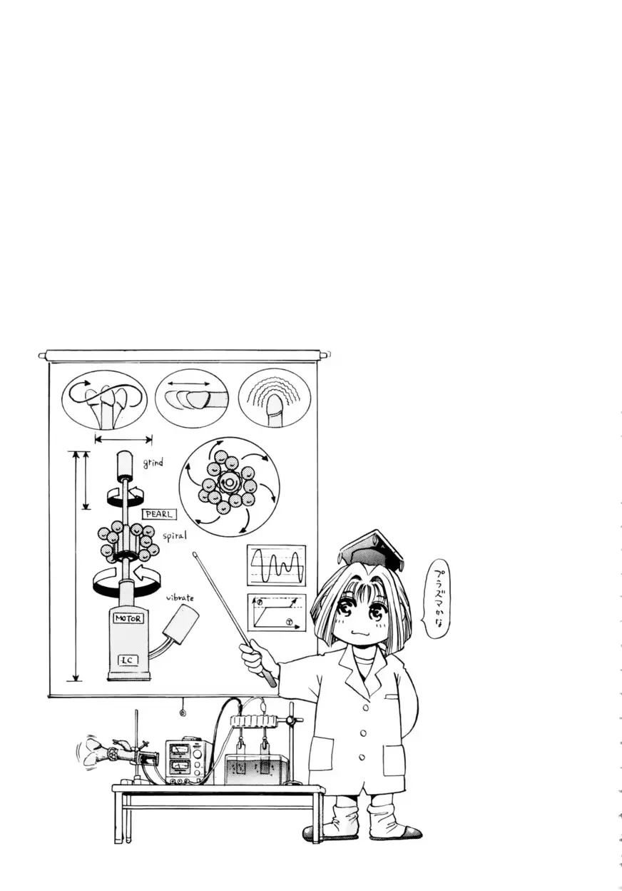웹툰 이미지 95