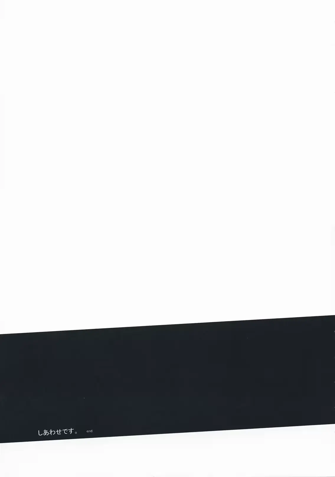 웹툰 이미지 15