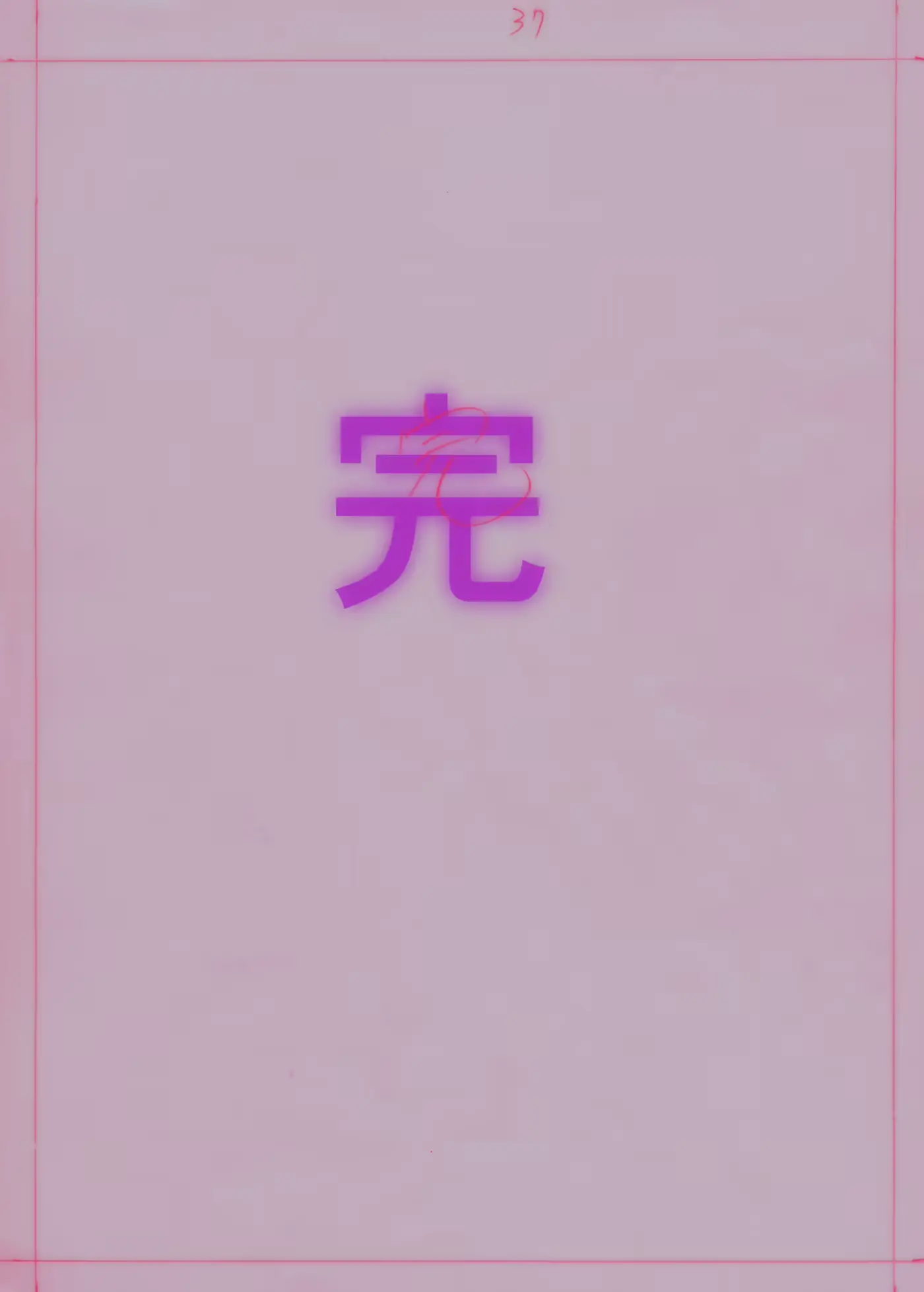웹툰 이미지 75