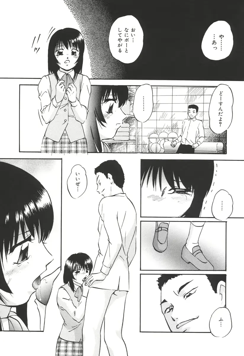 웹툰 이미지 127