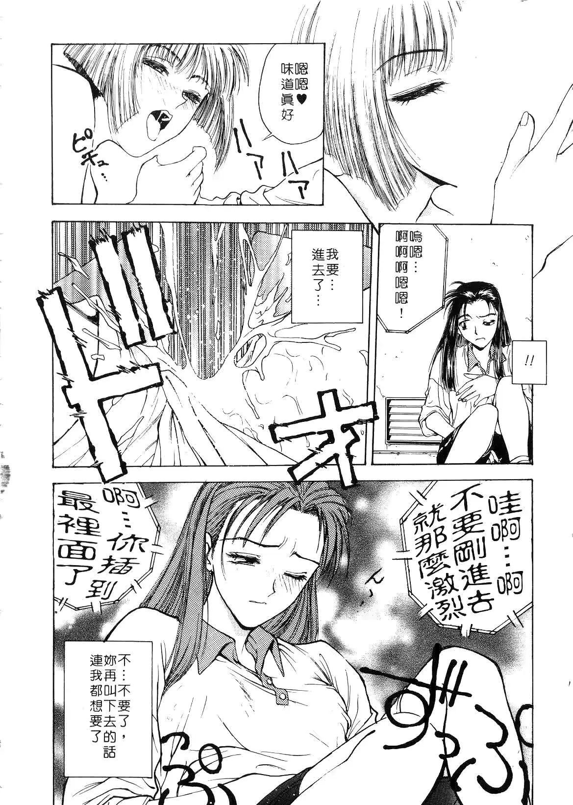 웹툰 이미지 17