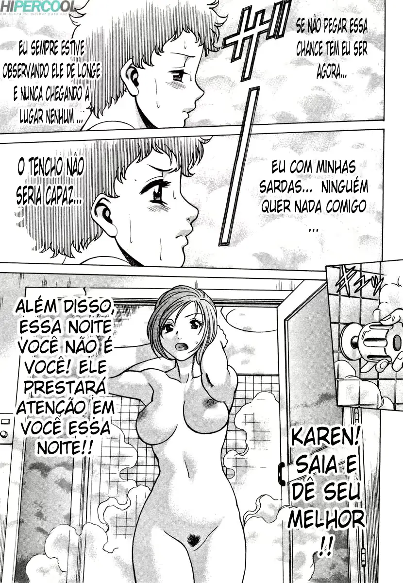 웹툰 이미지 23