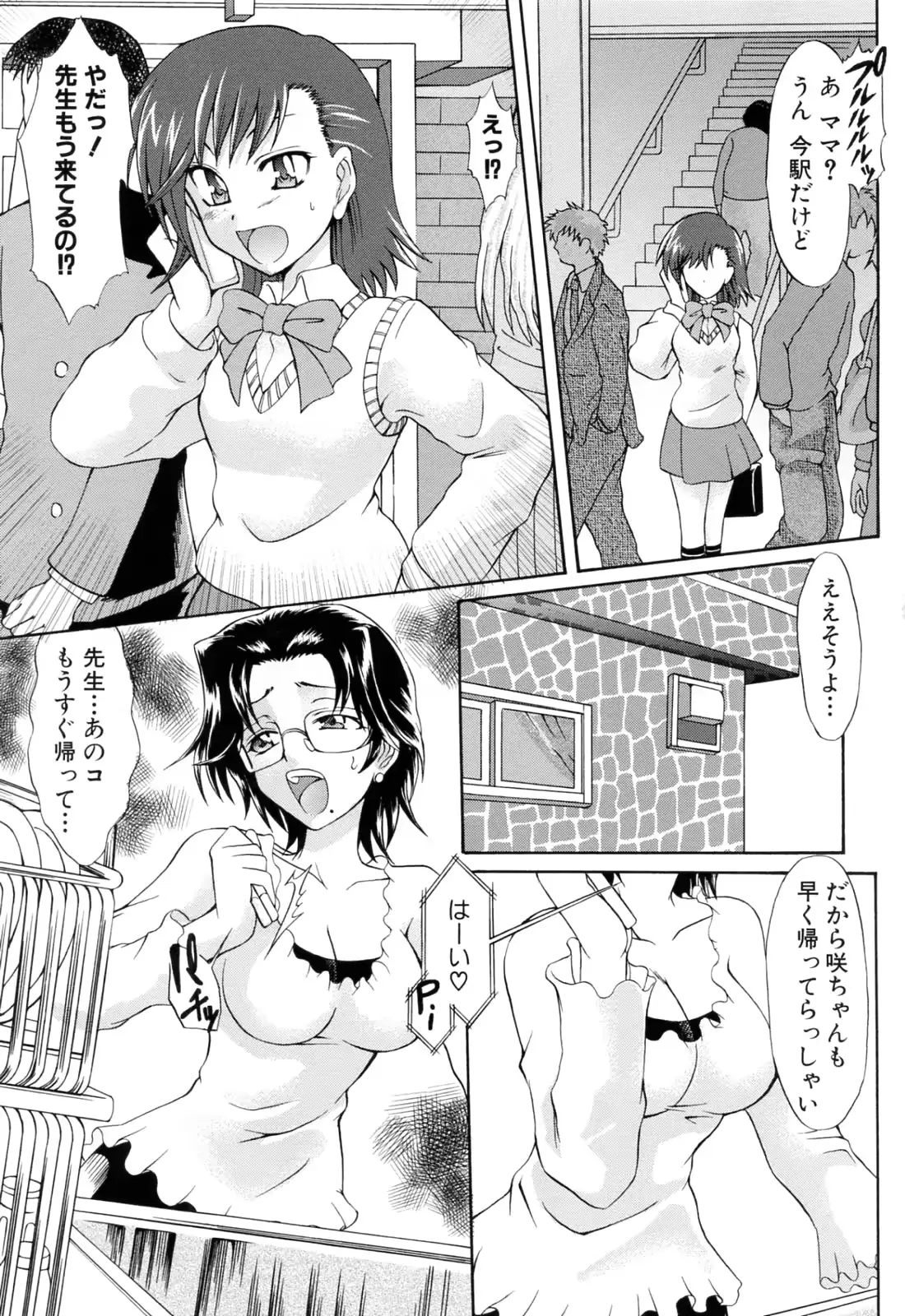 웹툰 이미지 28