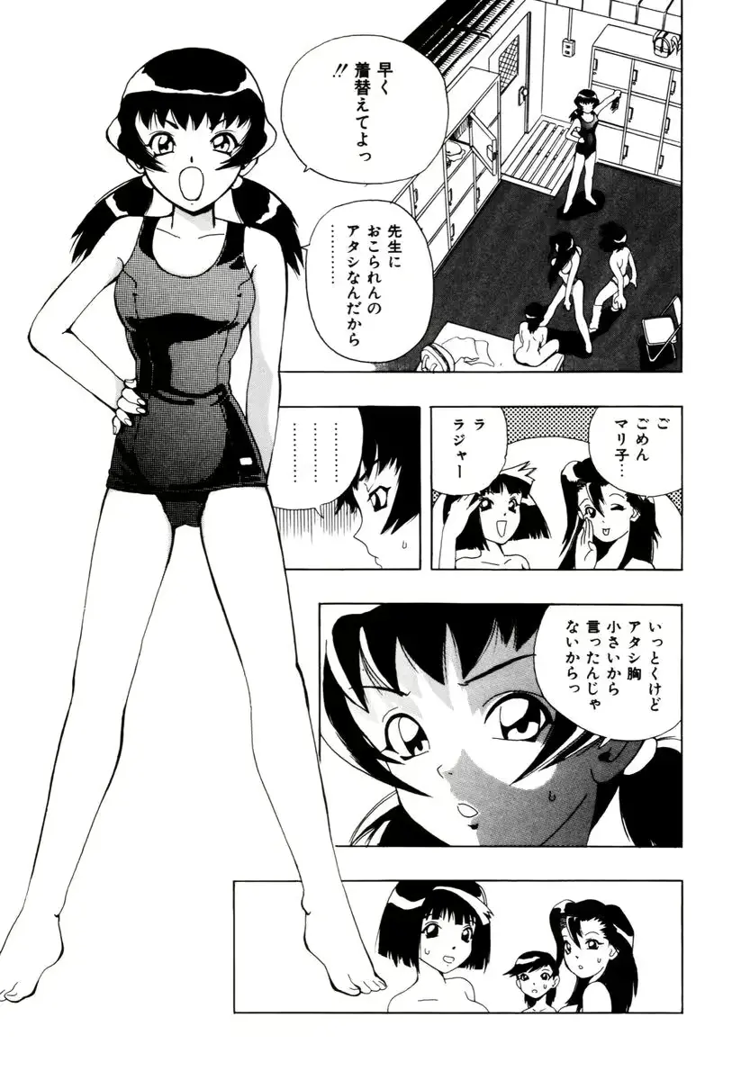 웹툰 이미지 55