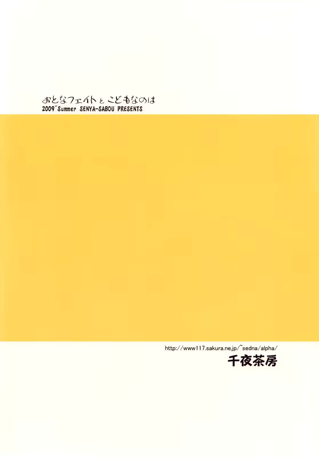 웹툰 이미지 25