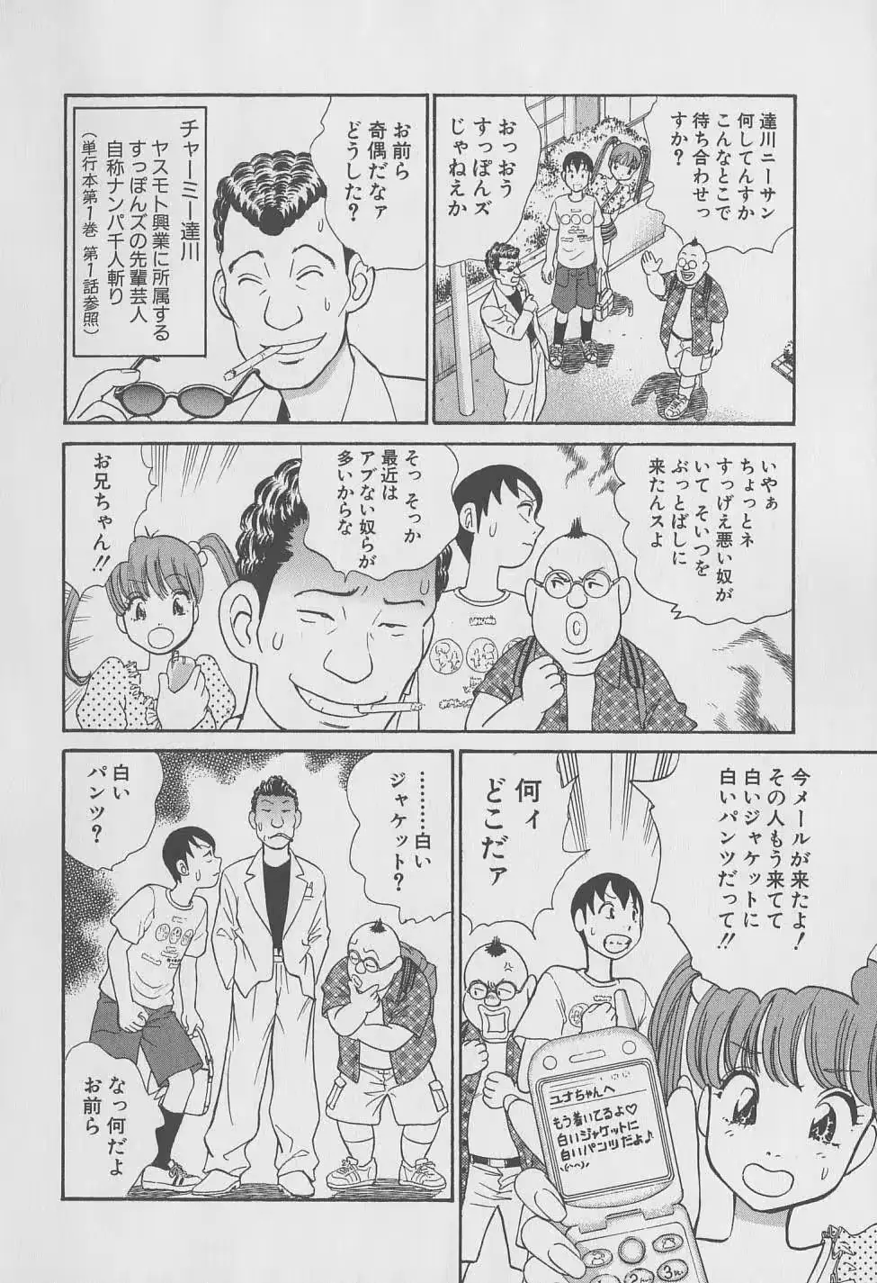 웹툰 이미지 36