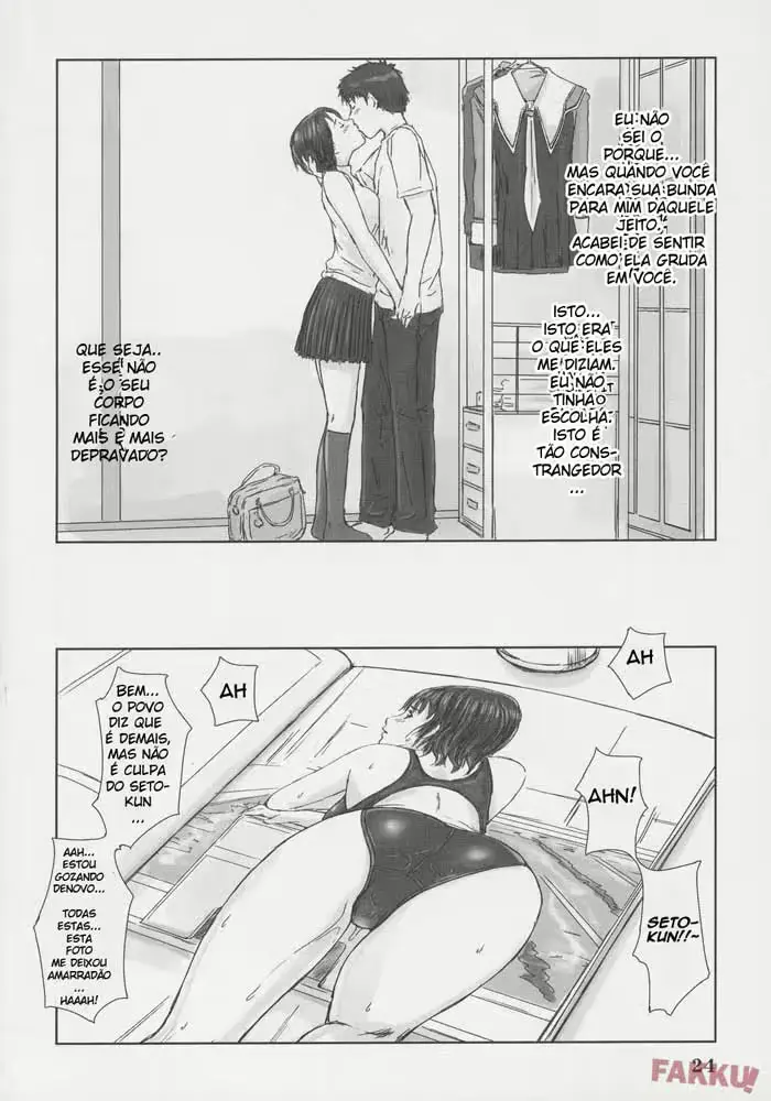 웹툰 이미지 22