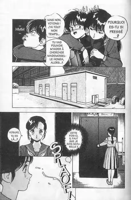 웹툰 이미지 178