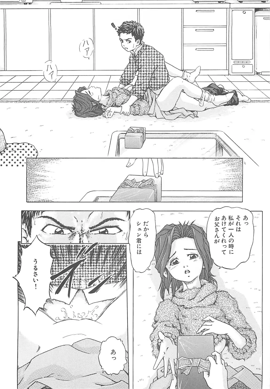 웹툰 이미지 126