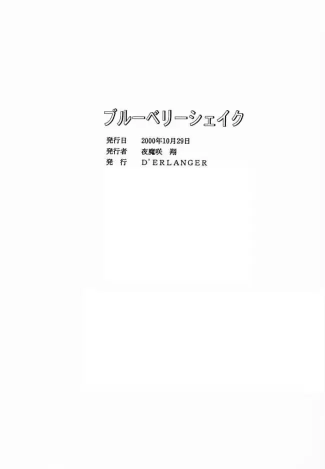 웹툰 이미지 40