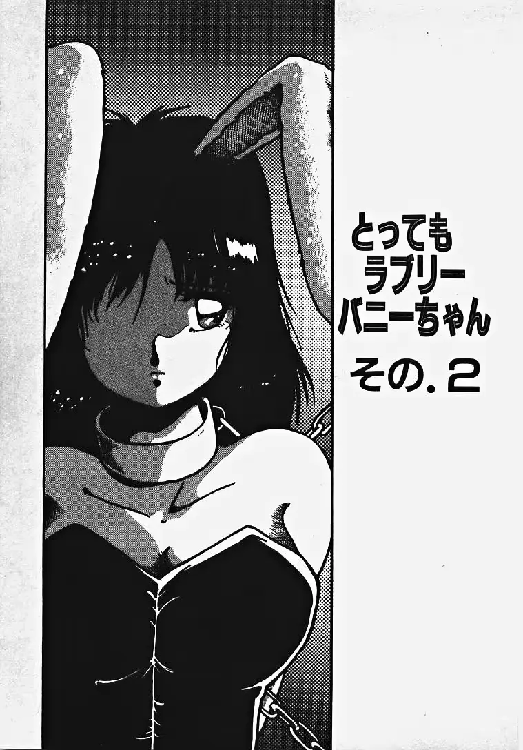 웹툰 이미지 25