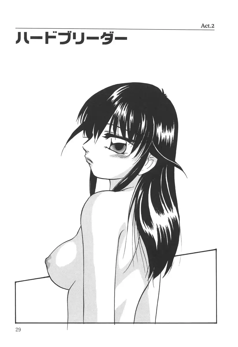 웹툰 이미지 30