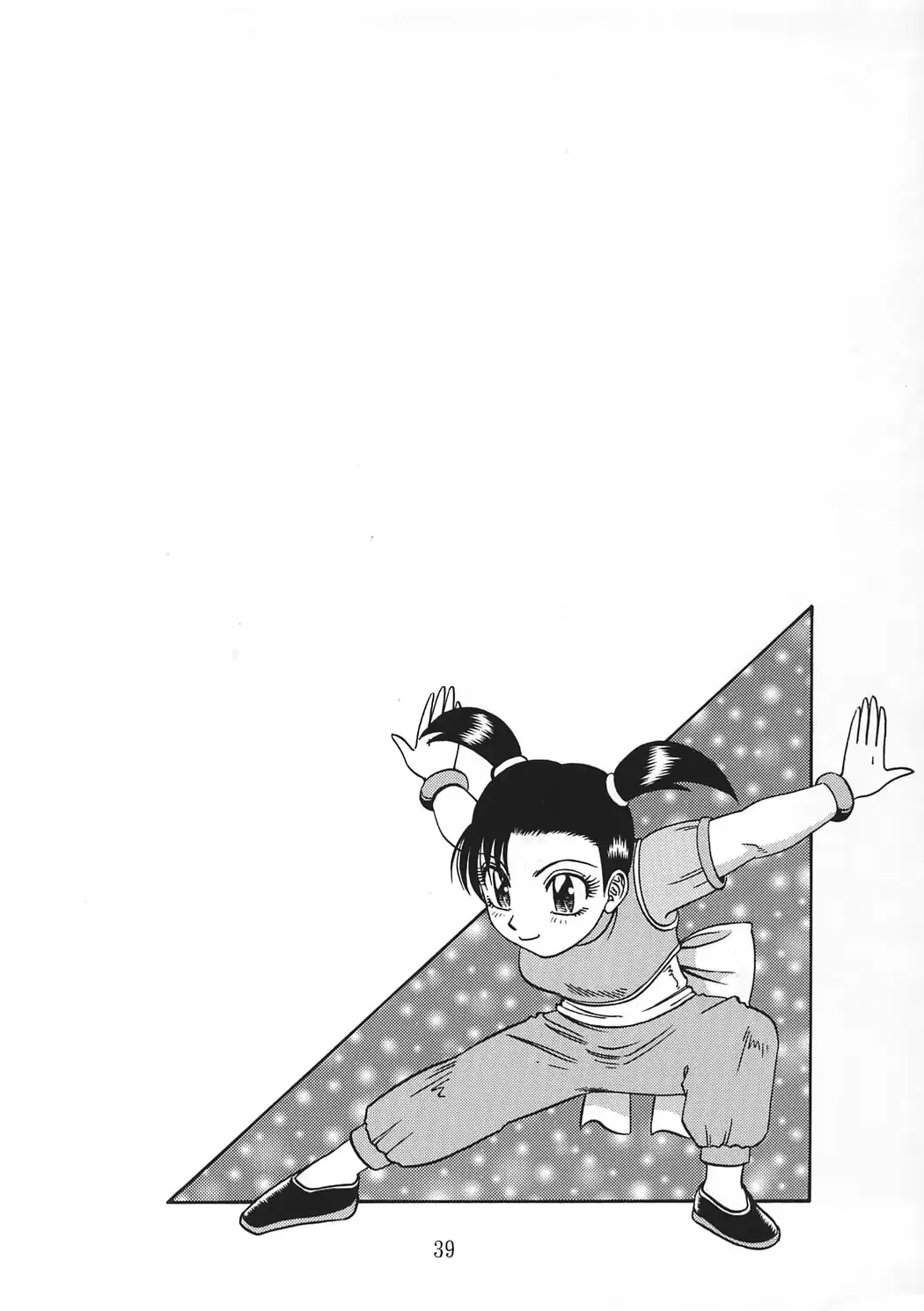 웹툰 이미지 37