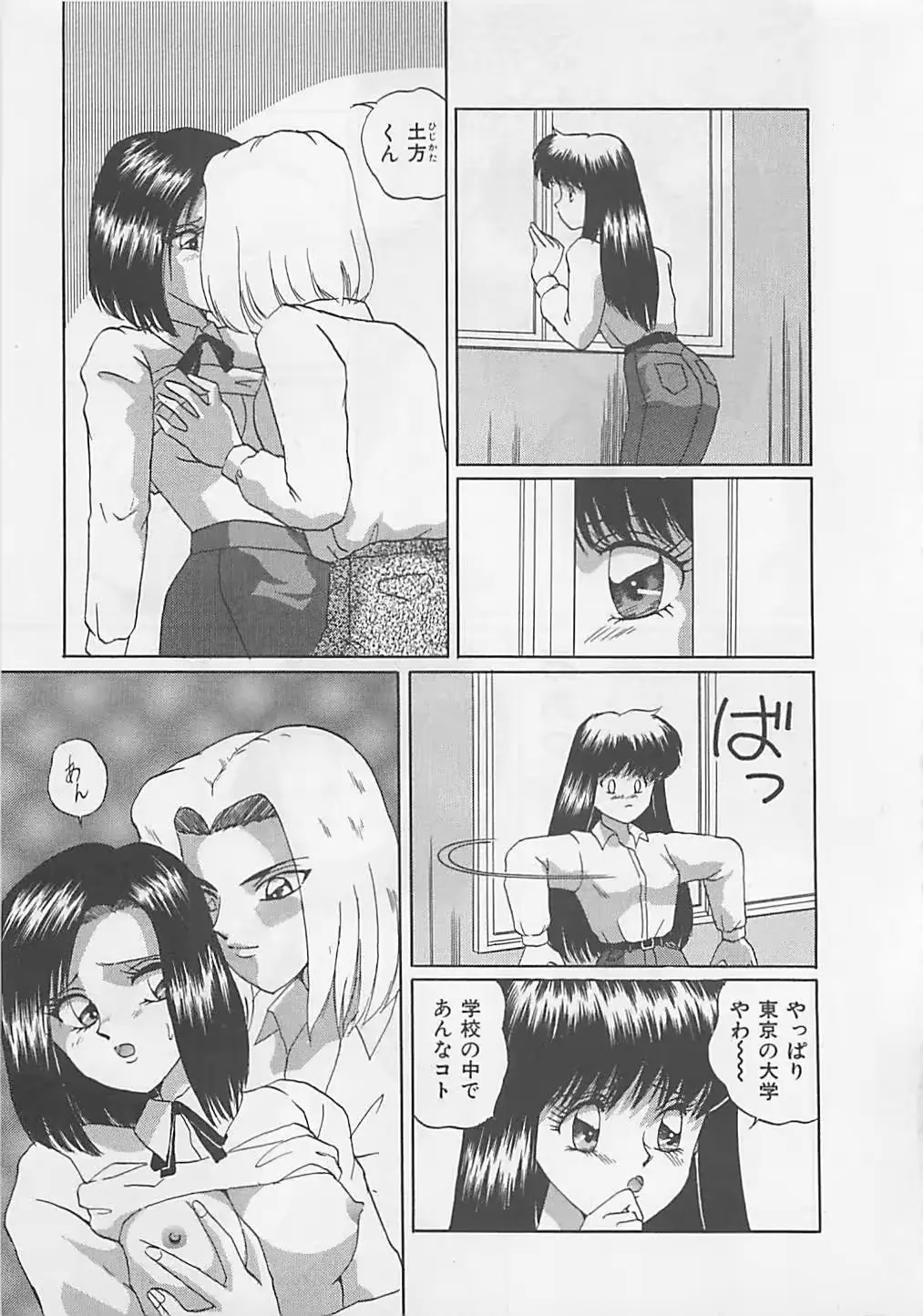 웹툰 이미지 58