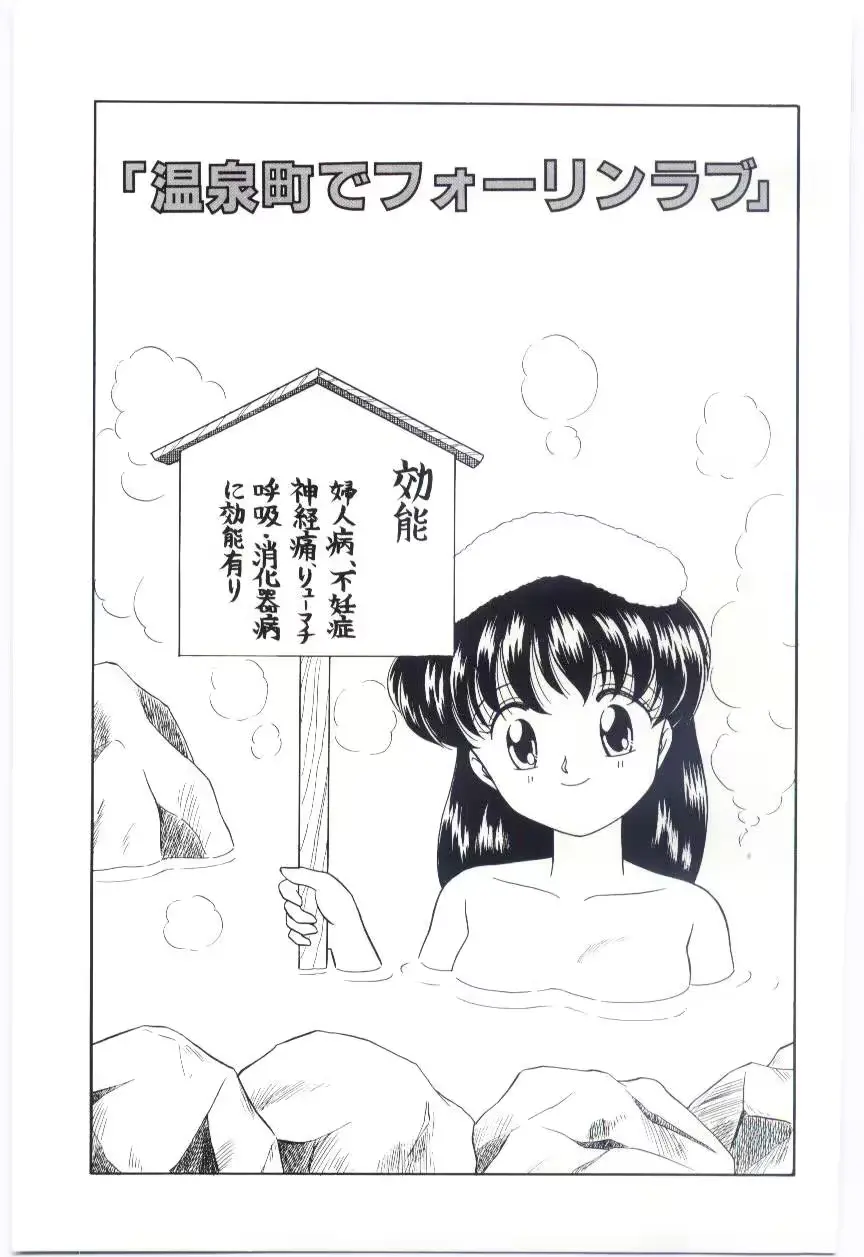 웹툰 이미지 119