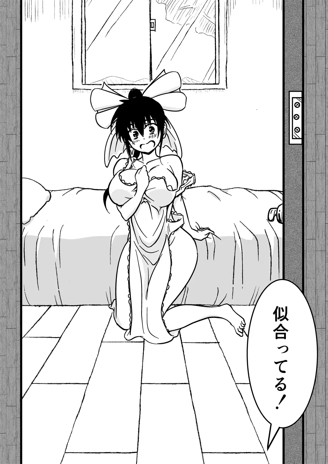 웹툰 이미지 116