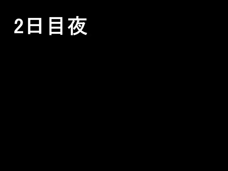 웹툰 이미지 71
