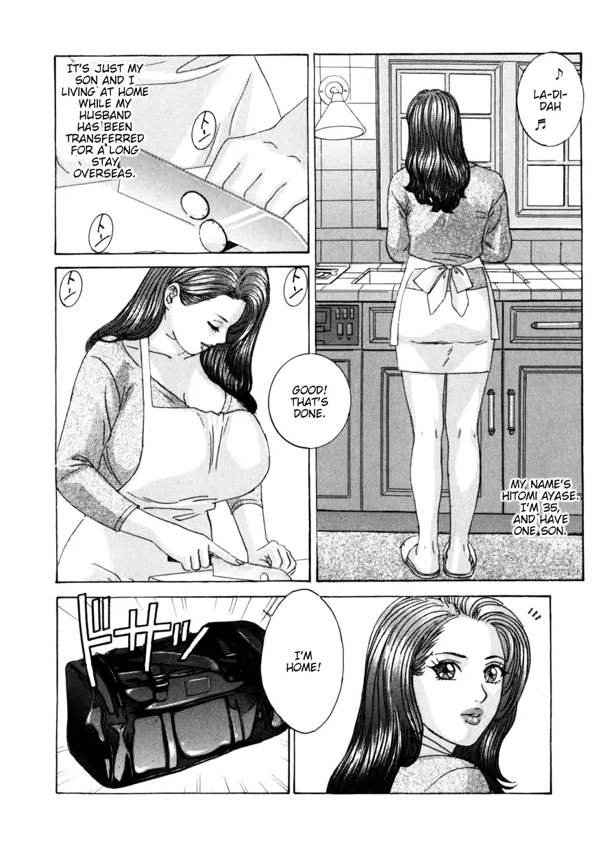 웹툰 이미지 153