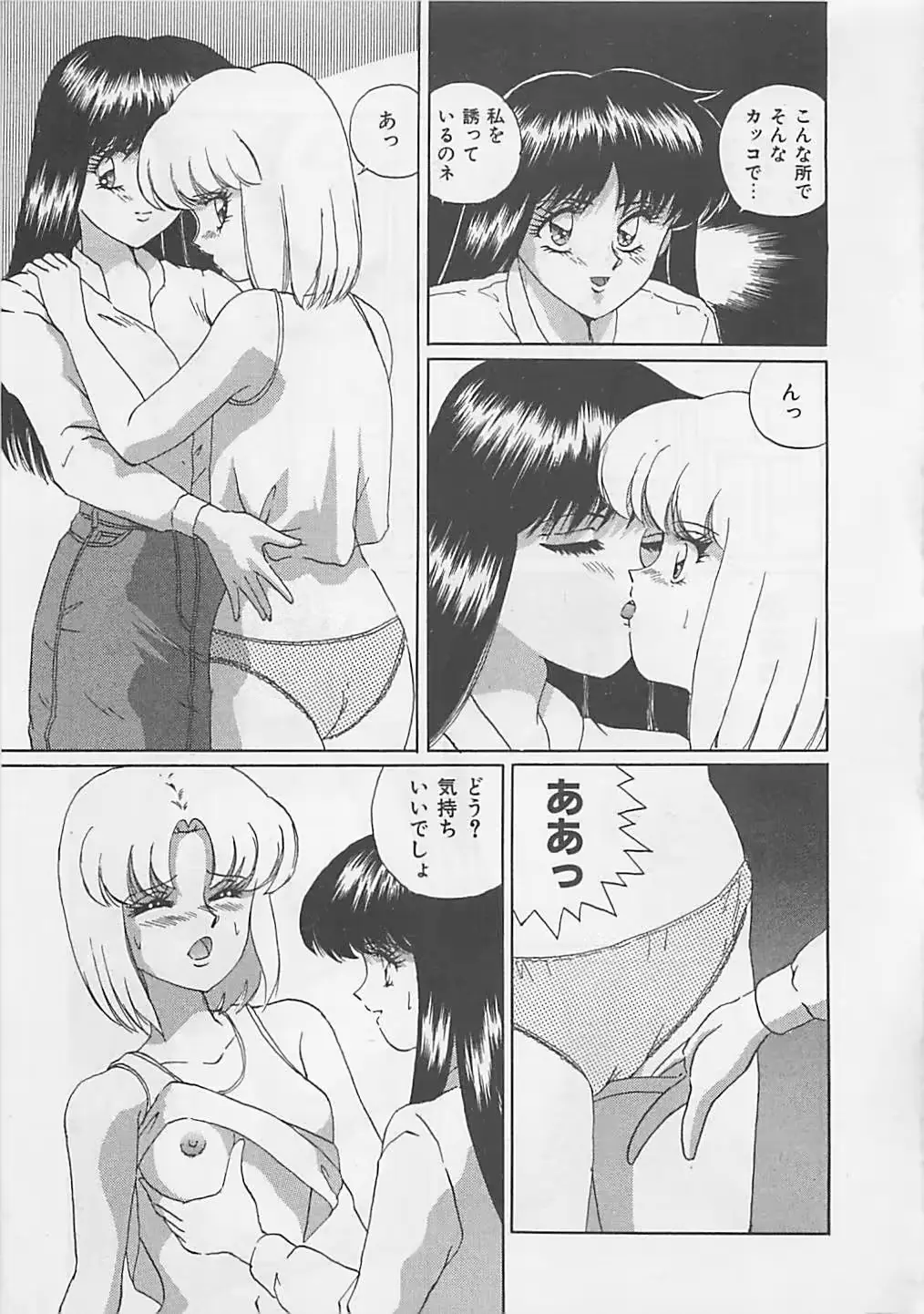 웹툰 이미지 82