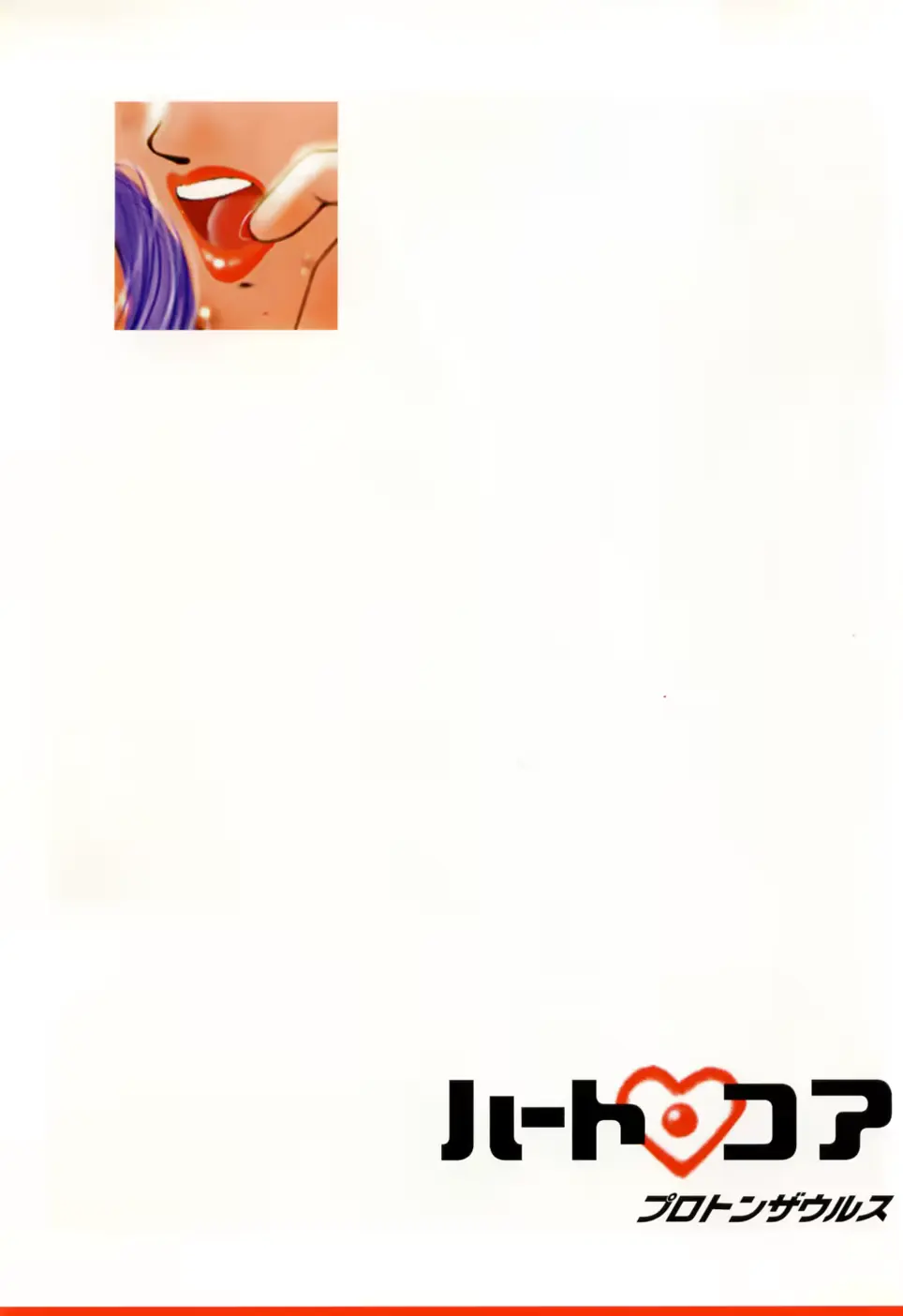 웹툰 이미지 7