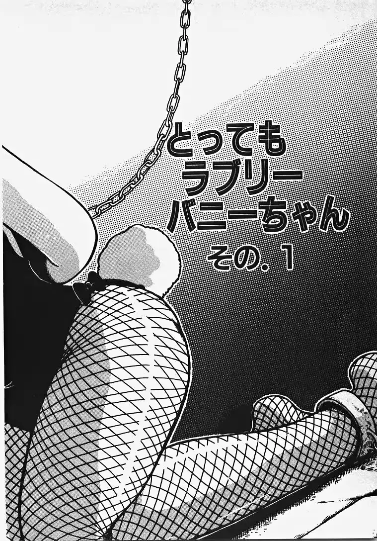 웹툰 이미지 12