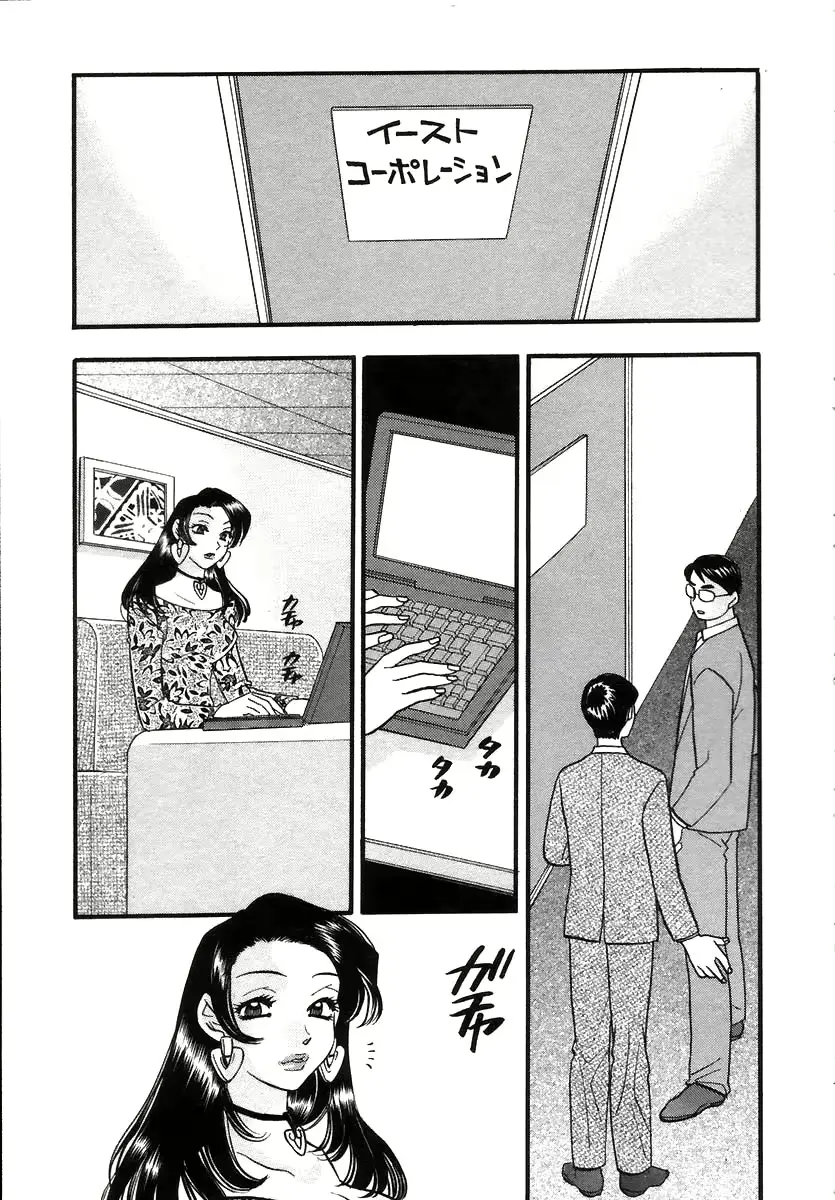 웹툰 이미지 173