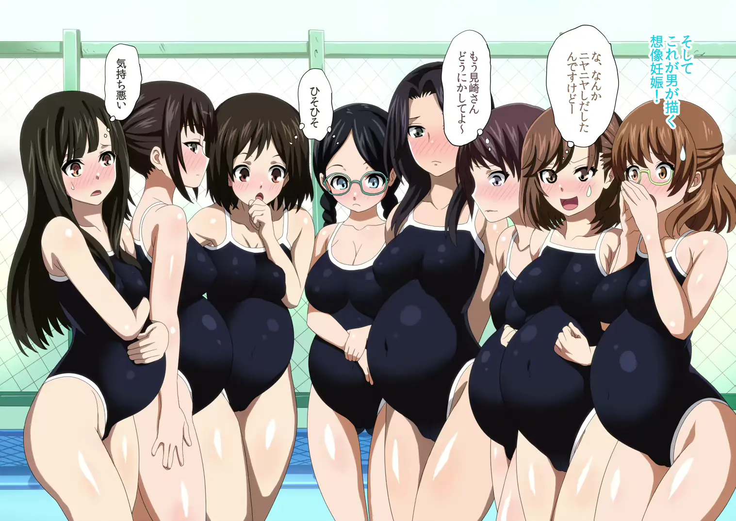웹툰 이미지 95