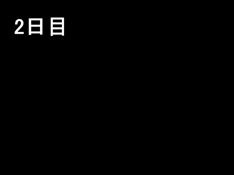 웹툰 이미지 11