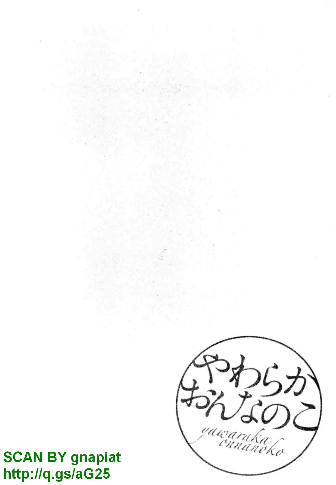 웹툰 이미지 67