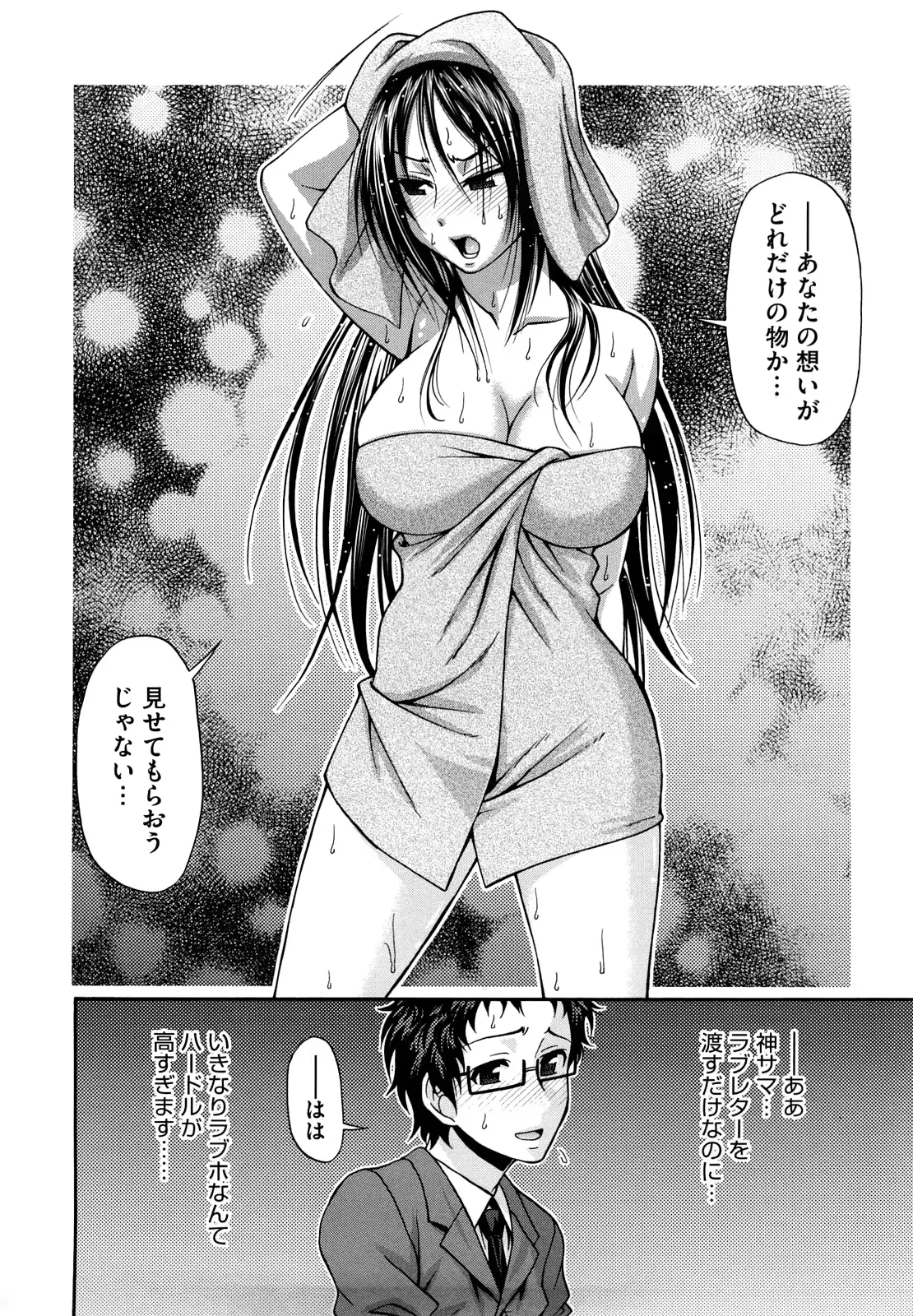 웹툰 이미지 175