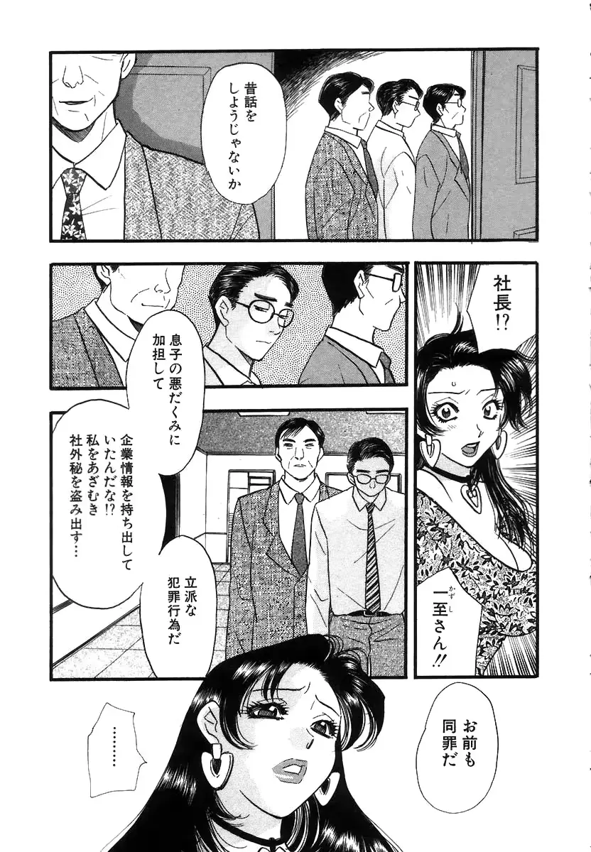 웹툰 이미지 175