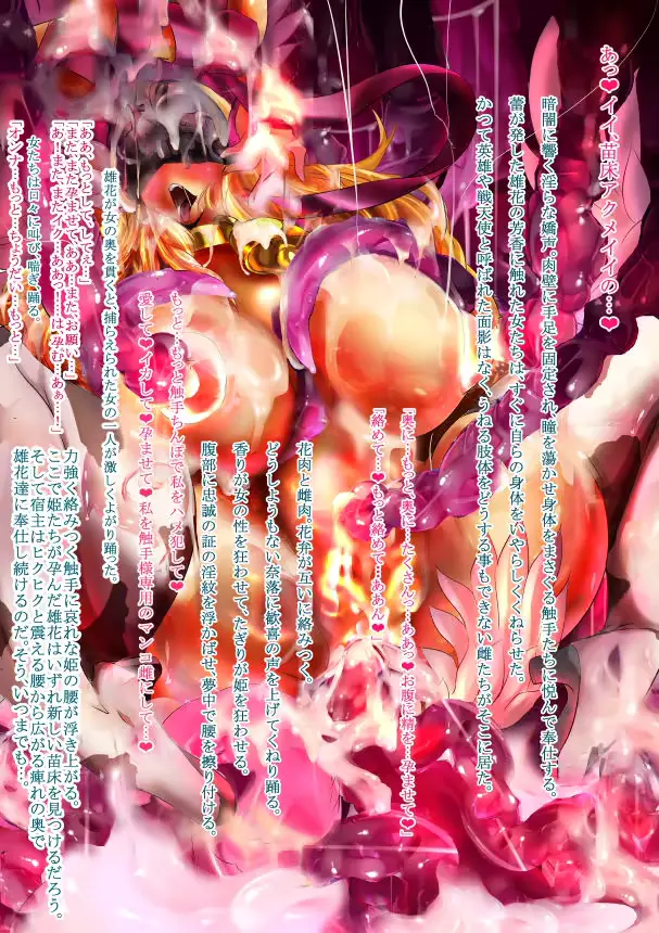 웹툰 이미지 14