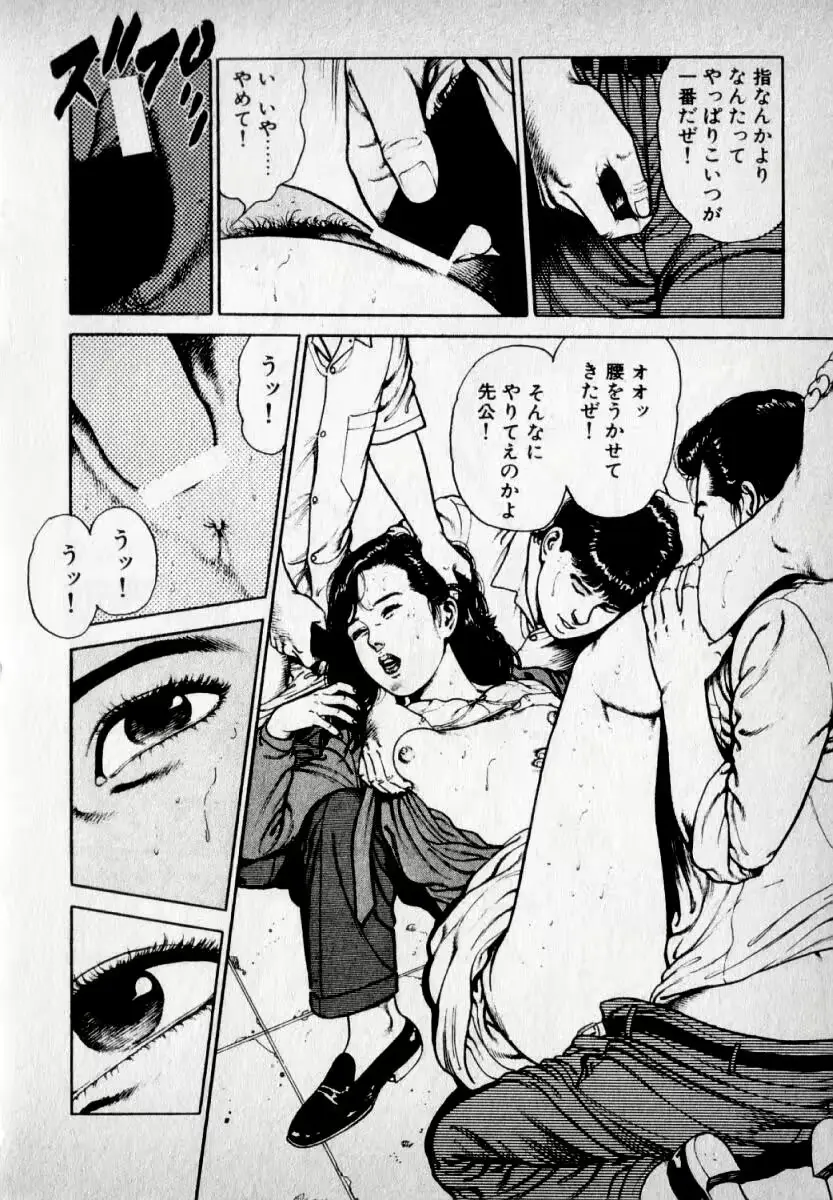 웹툰 이미지 73
