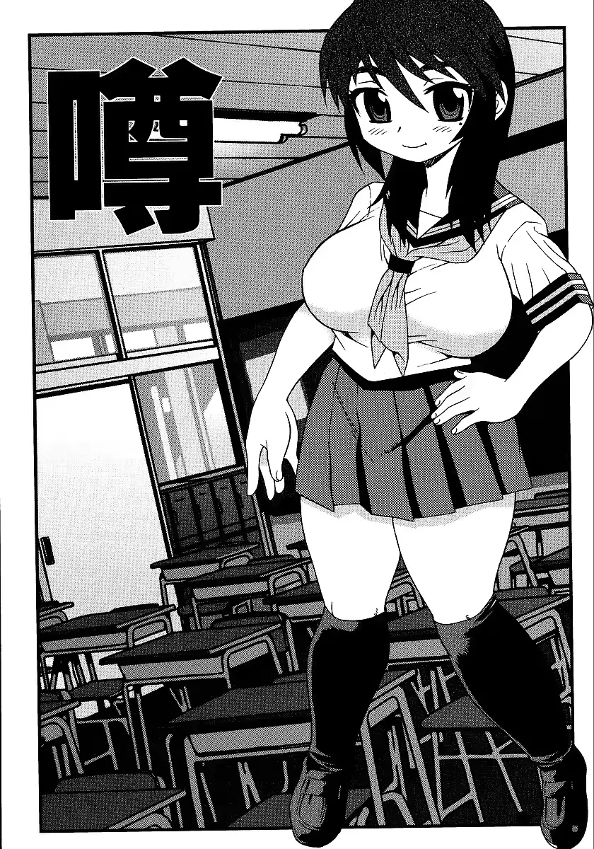 웹툰 이미지 44
