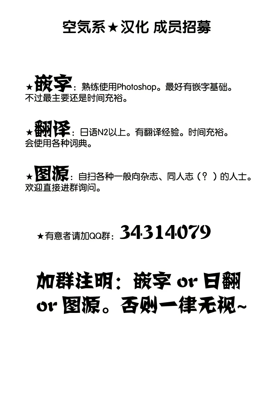 웹툰 이미지 18