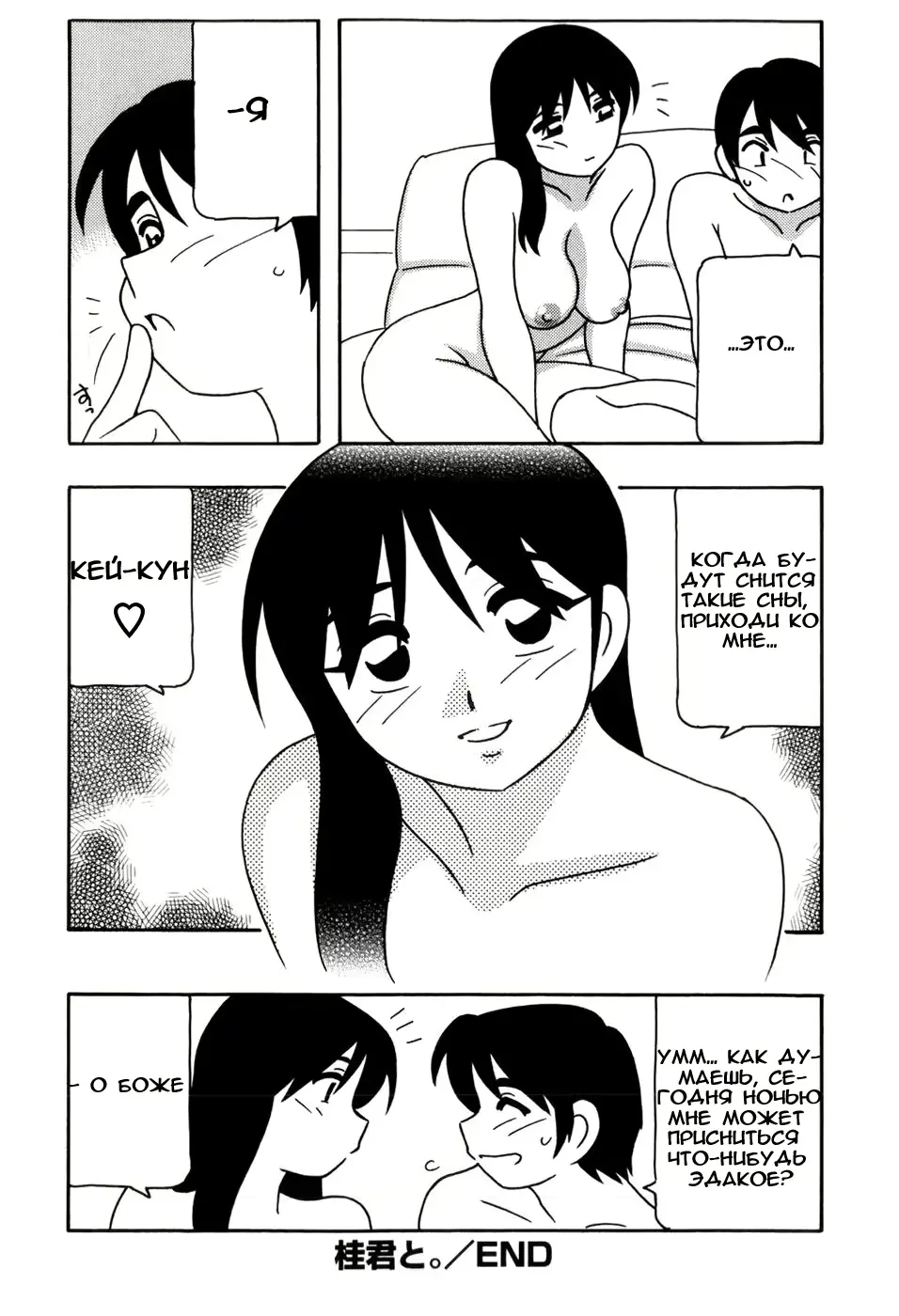 웹툰 이미지 24