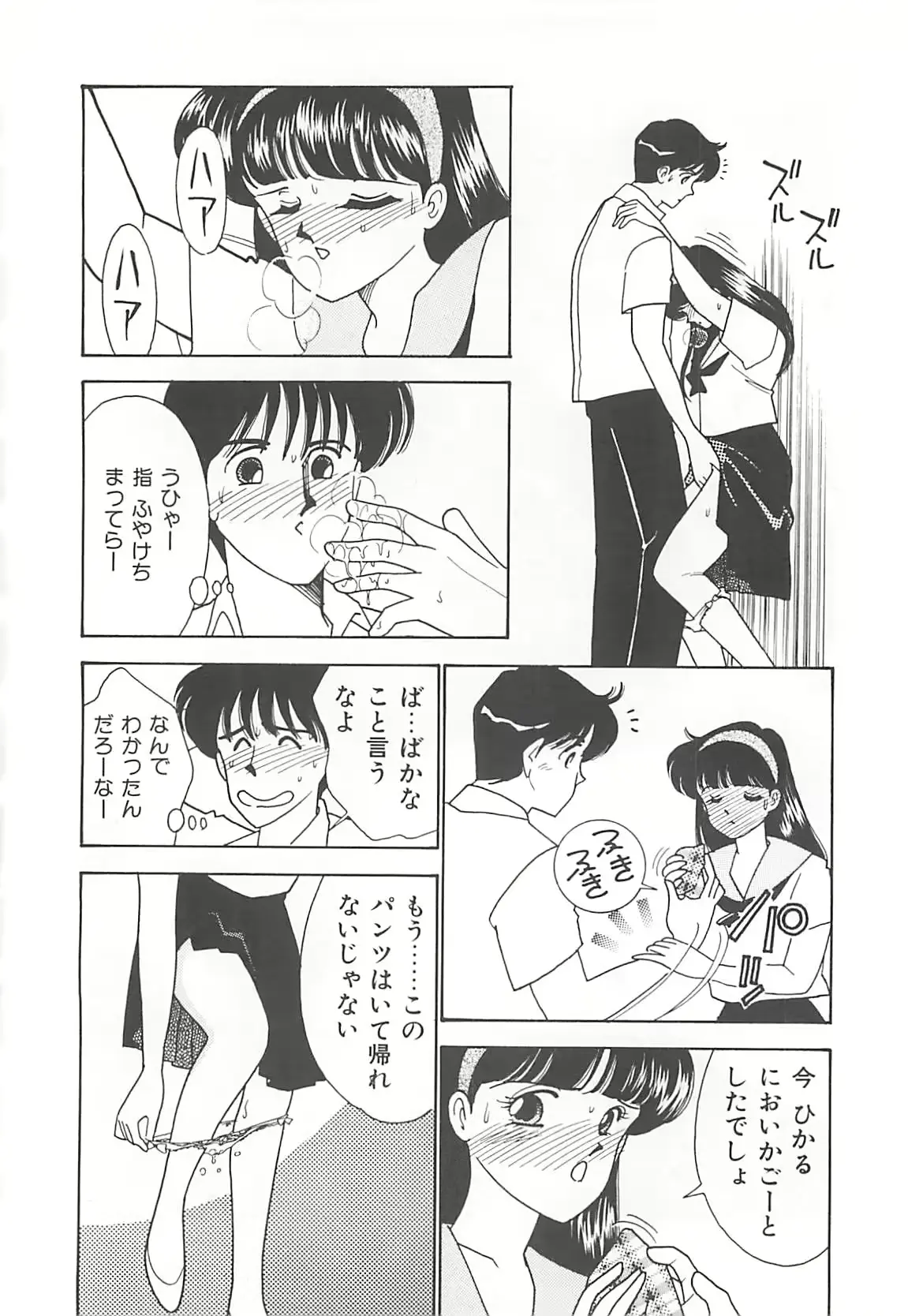 웹툰 이미지 124