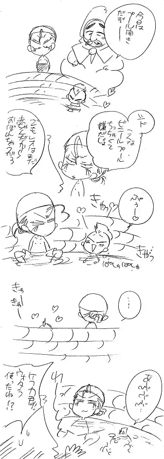 웹툰 이미지 251