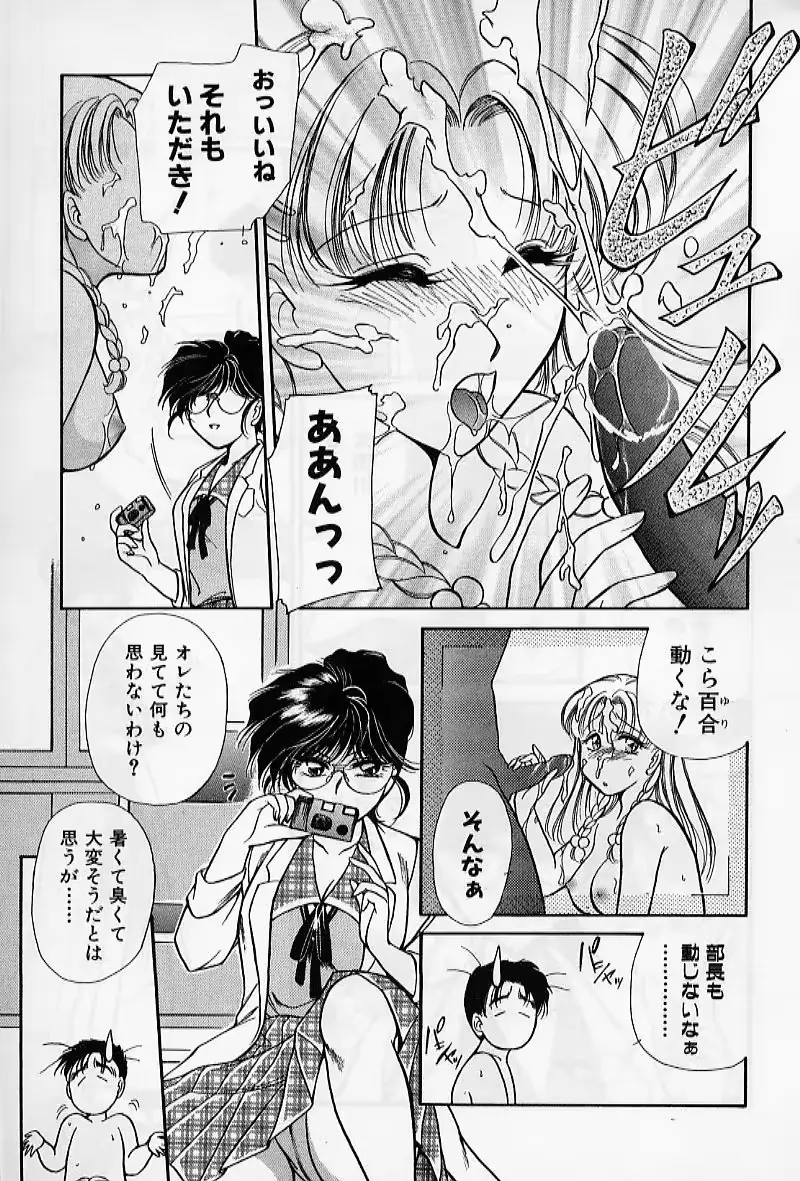 웹툰 이미지 72