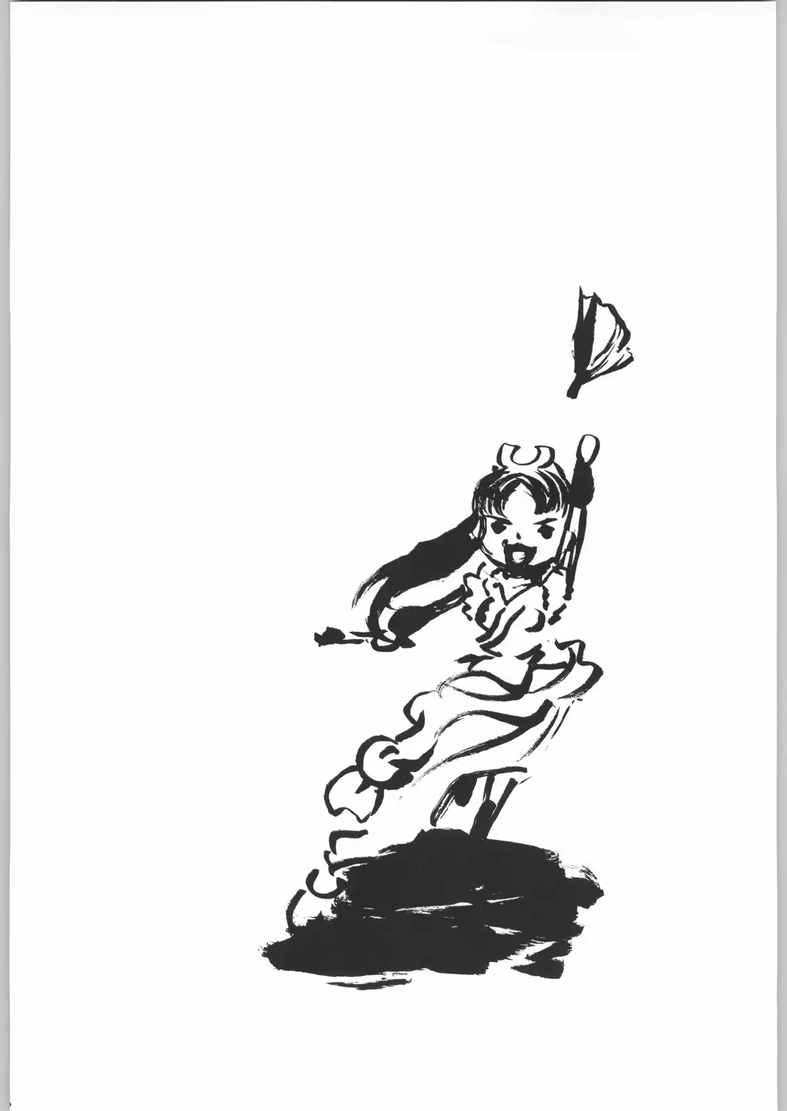 웹툰 이미지 18