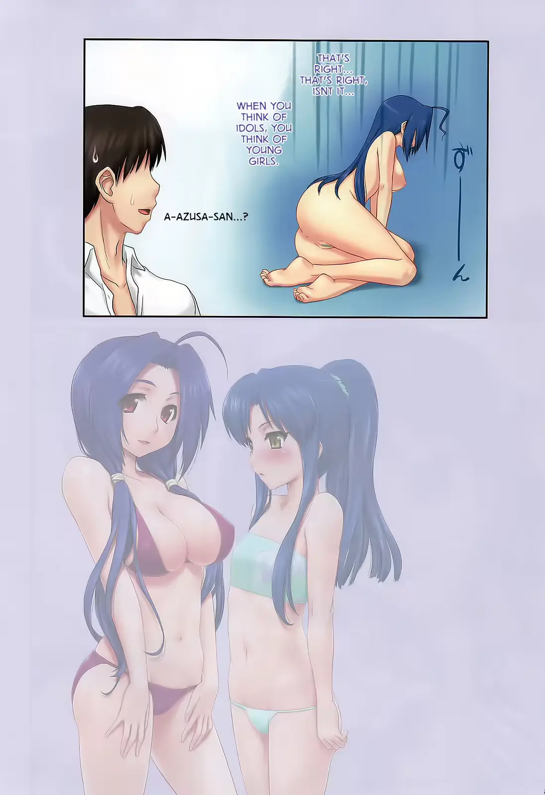 웹툰 이미지 78