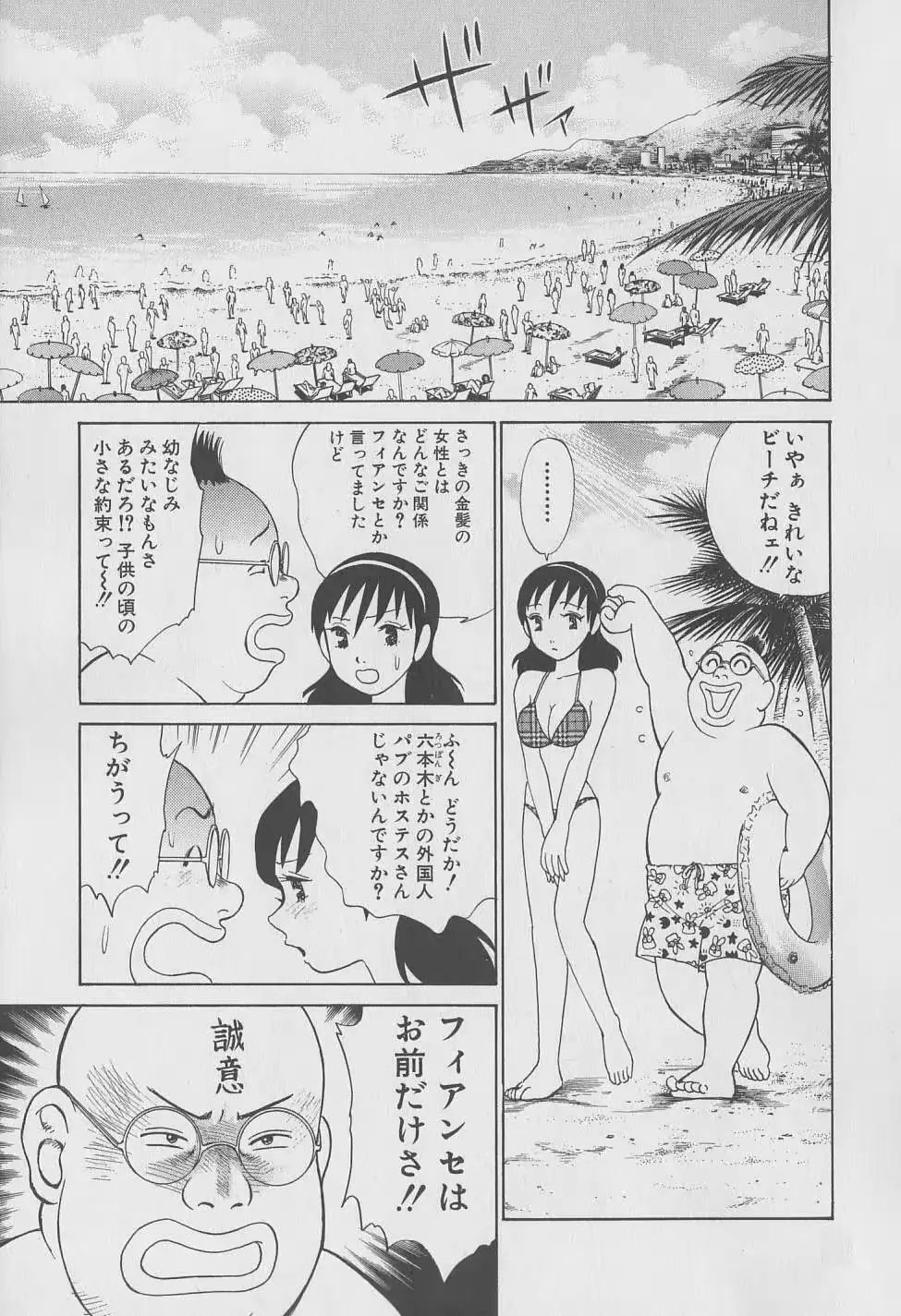 웹툰 이미지 105