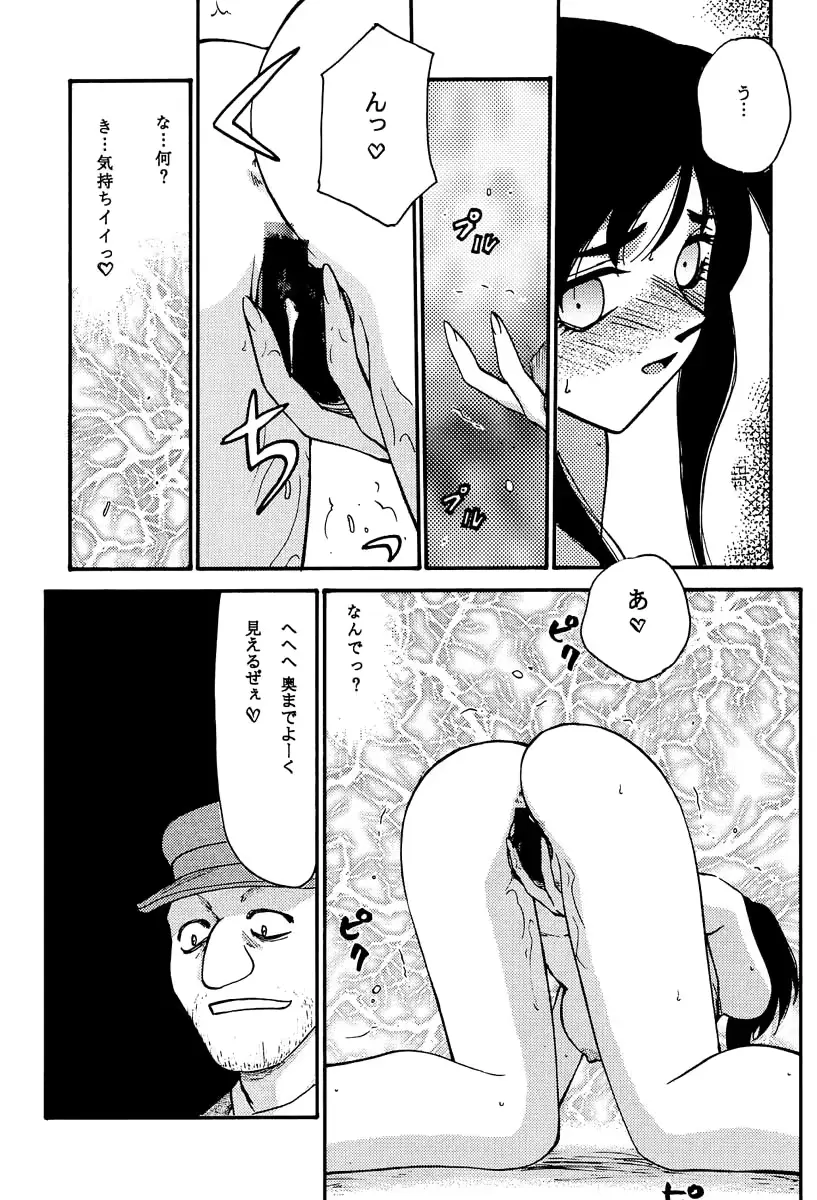 웹툰 이미지 32