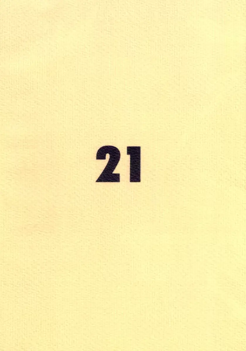 웹툰 이미지 33