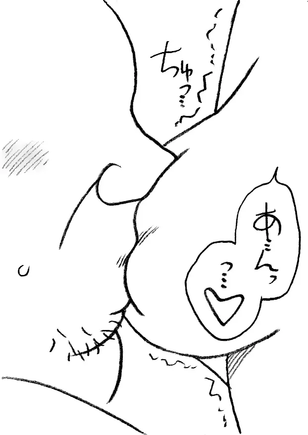 웹툰 이미지 31