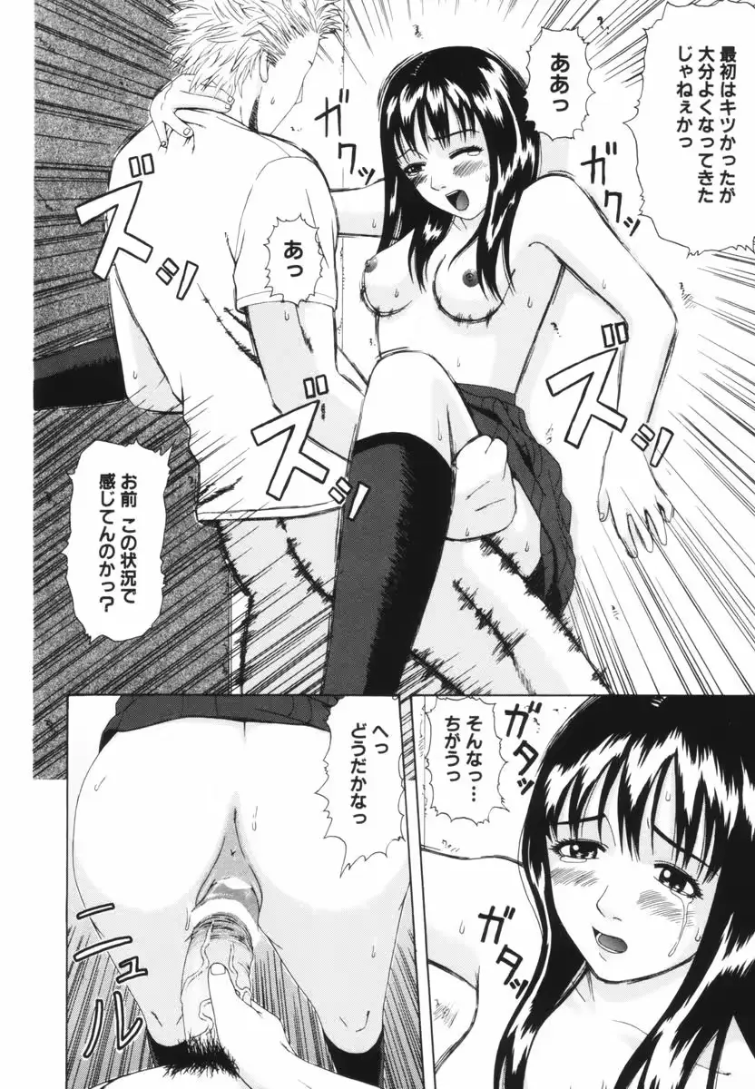 웹툰 이미지 125