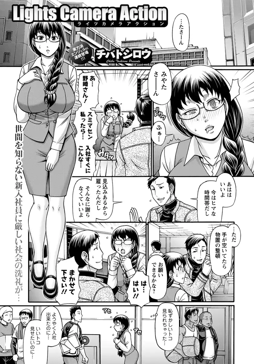 웹툰 이미지 95