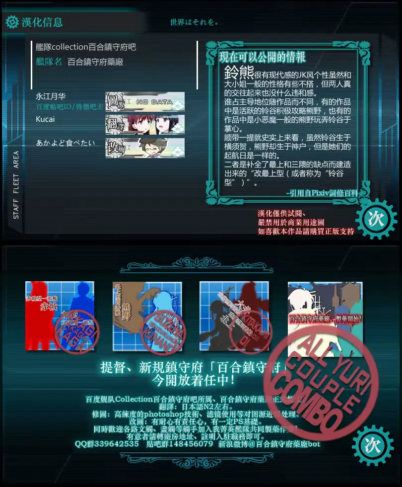 웹툰 이미지 28