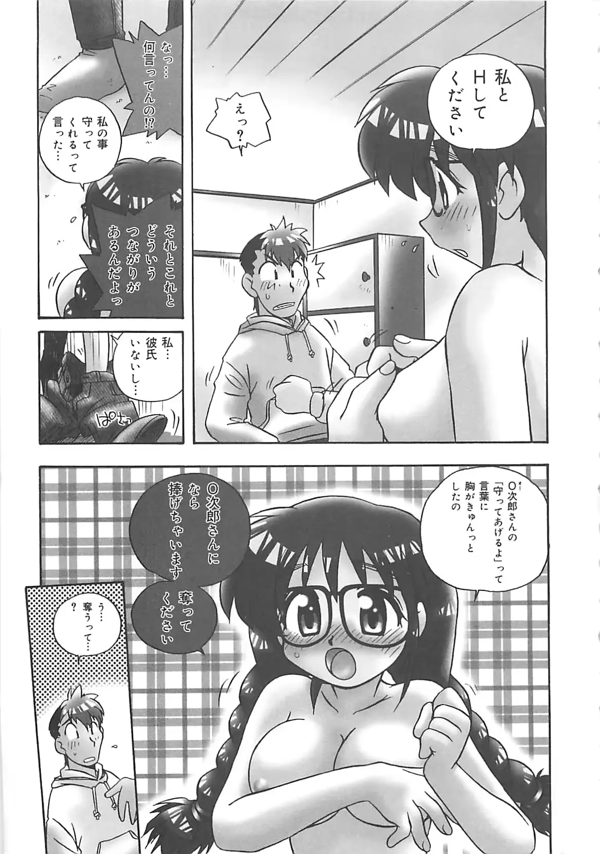 웹툰 이미지 27